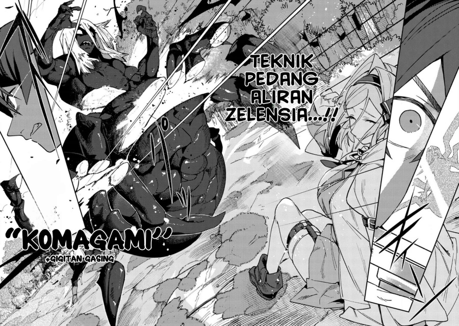 Game Chishiki de Saikyou ni Natta Mob Heishi wa, Shin no Jitsuryoku wo Kakushitai Chapter 1 Gambar 27