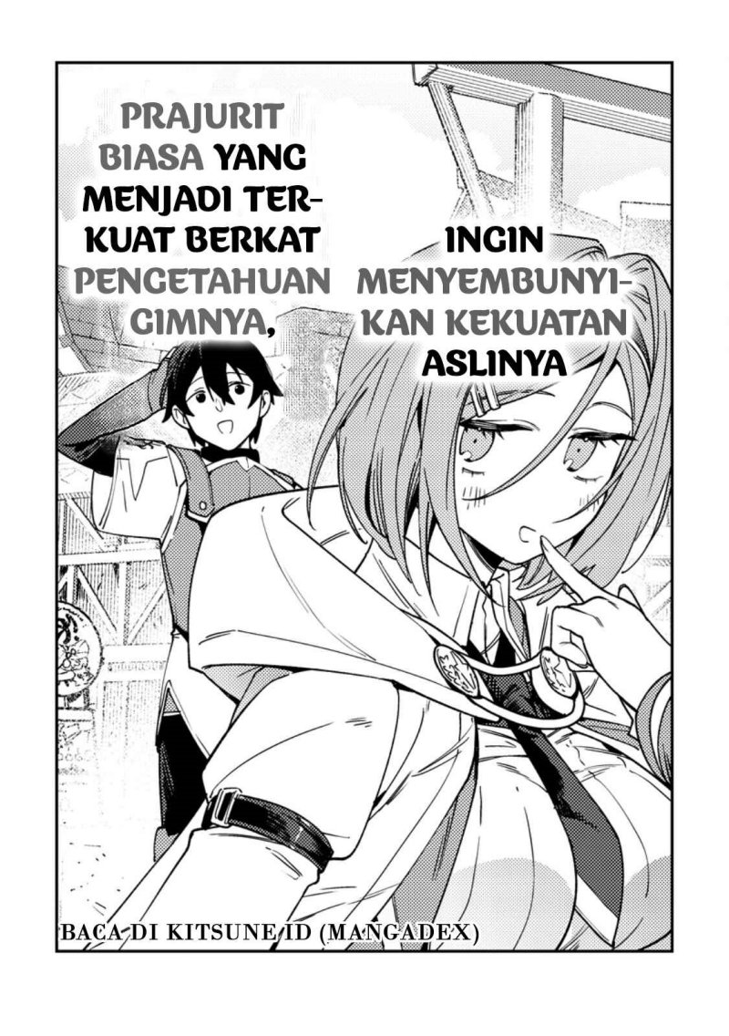 Baca Komik Game Chishiki de Saikyou ni Natta Mob Heishi wa, Shin no Jitsuryoku wo Kakushitai Chapter 2.1 Gambar 1