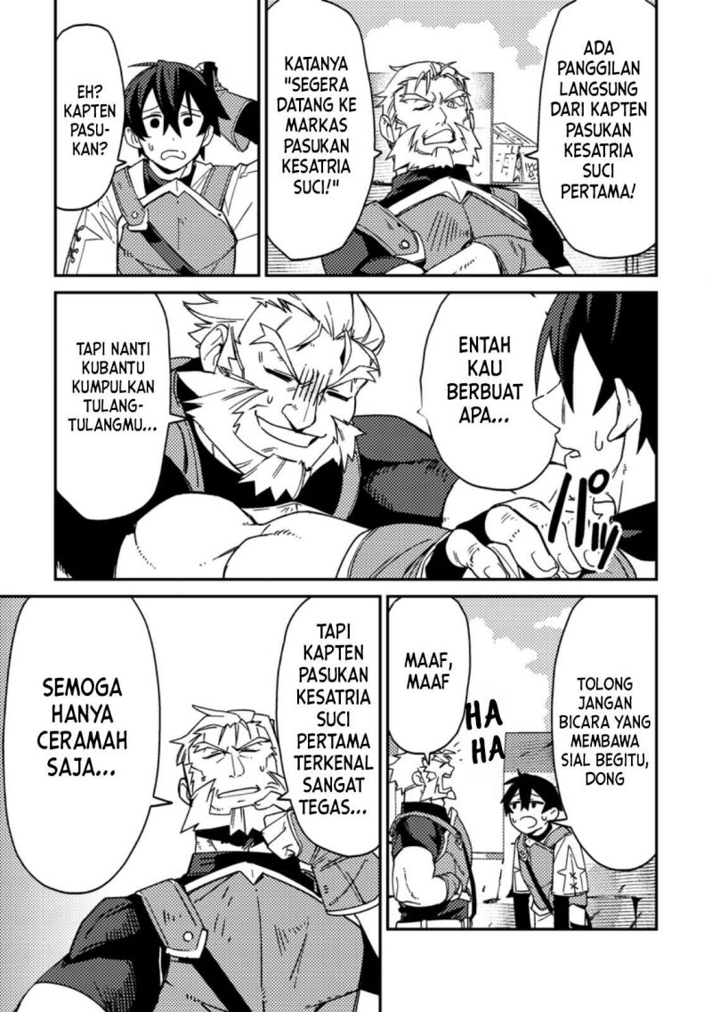 Game Chishiki de Saikyou ni Natta Mob Heishi wa, Shin no Jitsuryoku wo Kakushitai Chapter 2.1 Gambar 3