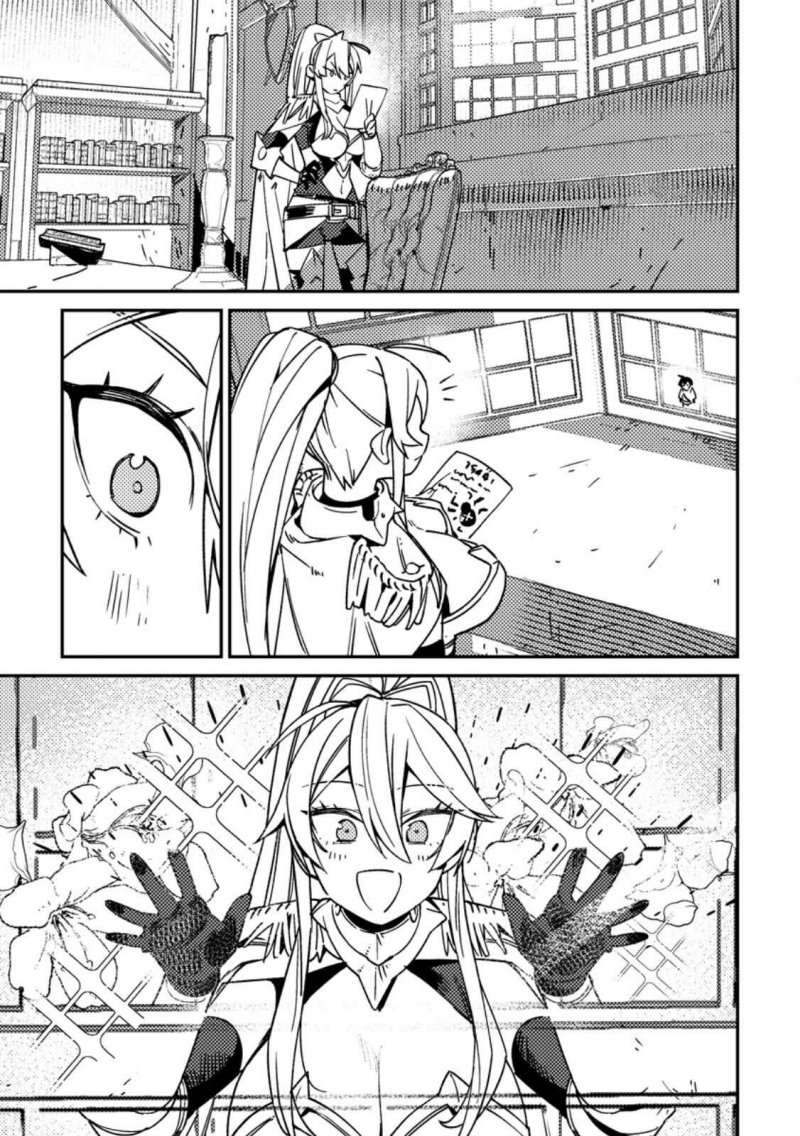 Game Chishiki de Saikyou ni Natta Mob Heishi wa, Shin no Jitsuryoku wo Kakushitai Chapter 2.1 Gambar 5