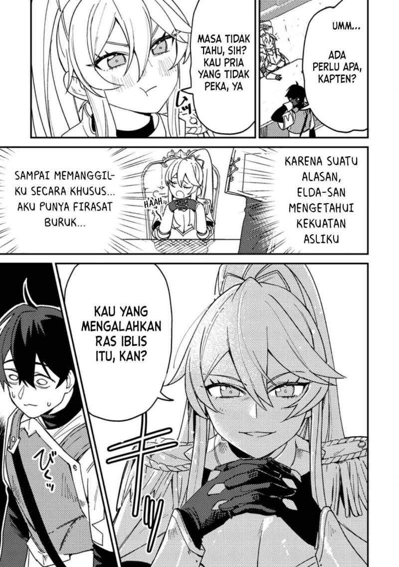 Game Chishiki de Saikyou ni Natta Mob Heishi wa, Shin no Jitsuryoku wo Kakushitai Chapter 2.1 Gambar 7