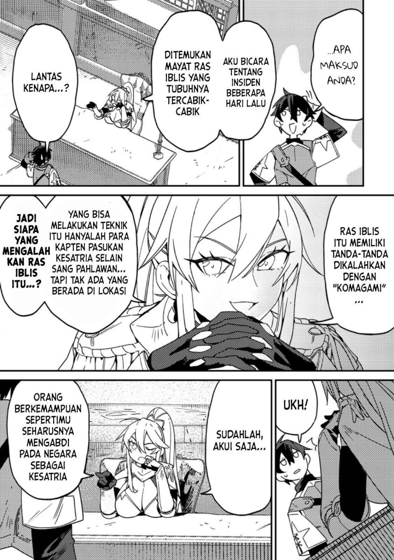 Game Chishiki de Saikyou ni Natta Mob Heishi wa, Shin no Jitsuryoku wo Kakushitai Chapter 2.1 Gambar 8