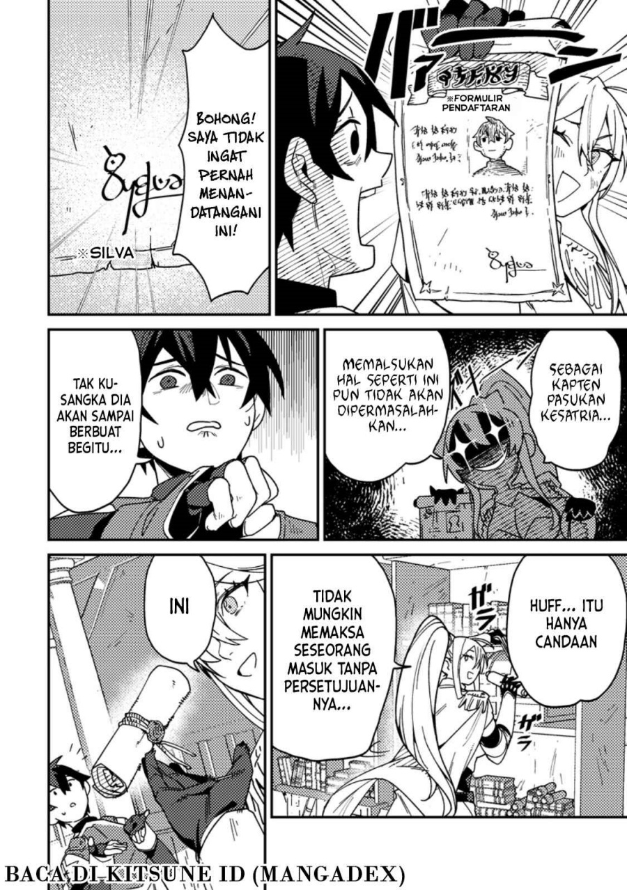 Baca Komik Game Chishiki de Saikyou ni Natta Mob Heishi wa, Shin no Jitsuryoku wo Kakushitai Chapter 2.2 Gambar 1