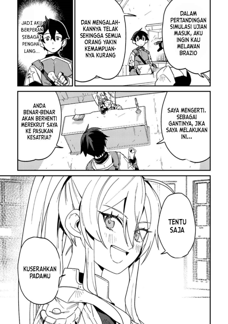 Game Chishiki de Saikyou ni Natta Mob Heishi wa, Shin no Jitsuryoku wo Kakushitai Chapter 2.2 Gambar 4
