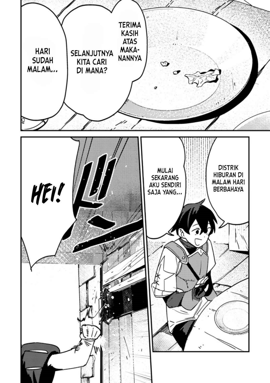 Game Chishiki de Saikyou ni Natta Mob Heishi wa, Shin no Jitsuryoku wo Kakushitai Chapter 2.3 Gambar 7