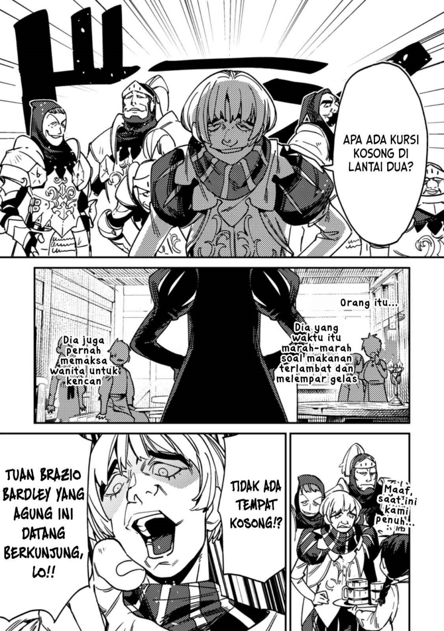 Game Chishiki de Saikyou ni Natta Mob Heishi wa, Shin no Jitsuryoku wo Kakushitai Chapter 2.3 Gambar 8