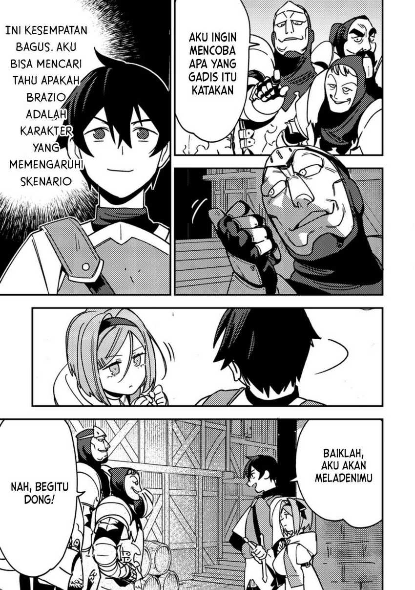 Game Chishiki de Saikyou ni Natta Mob Heishi wa, Shin no Jitsuryoku wo Kakushitai Chapter 3.1 Gambar 9