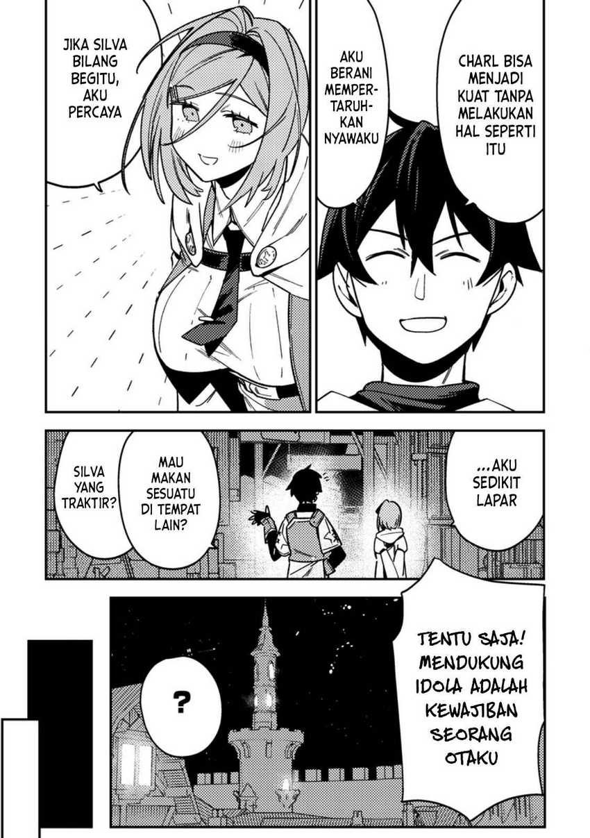 Game Chishiki de Saikyou ni Natta Mob Heishi wa, Shin no Jitsuryoku wo Kakushitai Chapter 3.2 Gambar 3