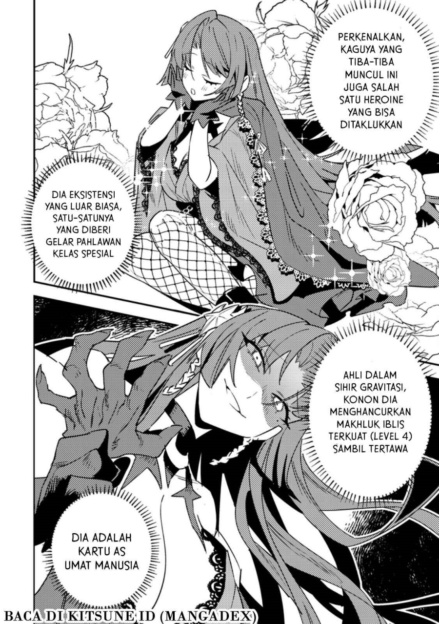 Game Chishiki de Saikyou ni Natta Mob Heishi wa, Shin no Jitsuryoku wo Kakushitai Chapter 4.1 Gambar 10