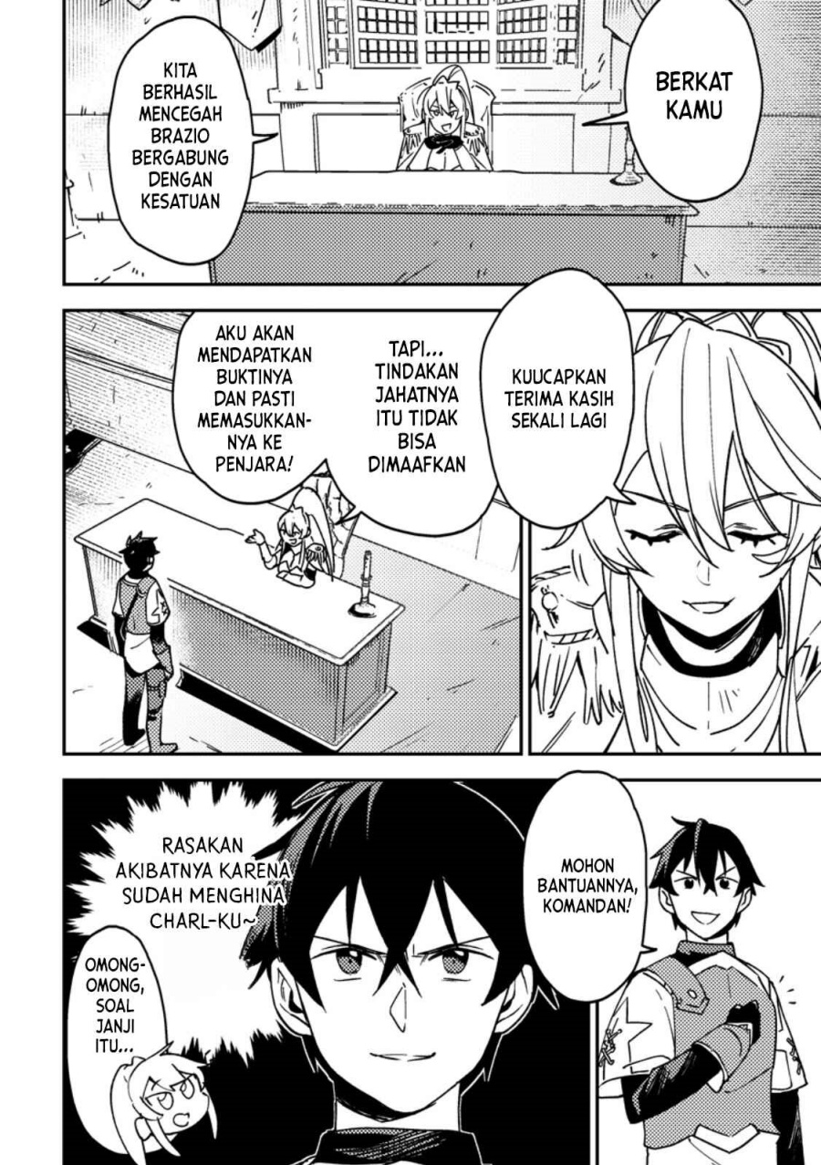 Baca Manga Game Chishiki de Saikyou ni Natta Mob Heishi wa, Shin no Jitsuryoku wo Kakushitai Chapter 4.1 Gambar 2