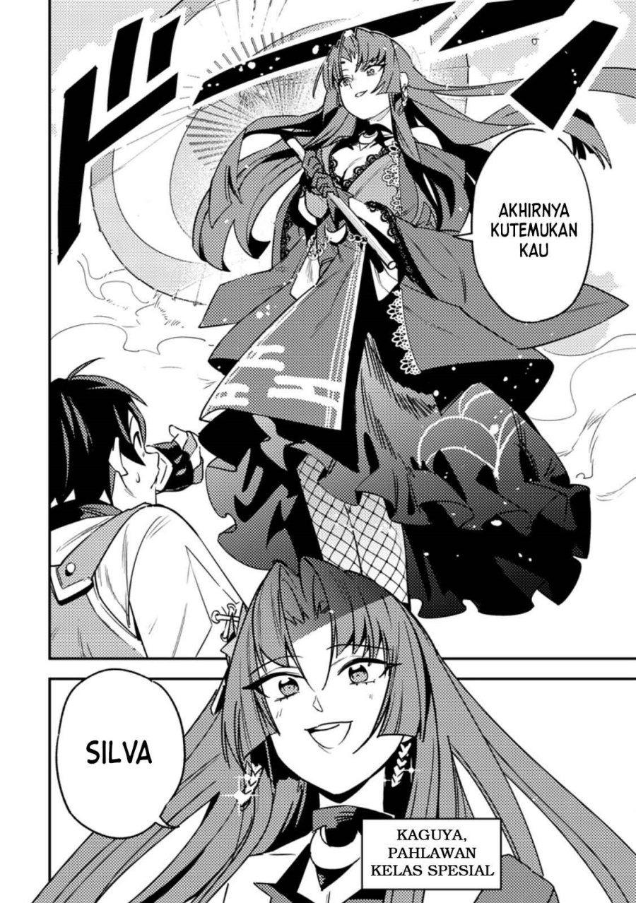Game Chishiki de Saikyou ni Natta Mob Heishi wa, Shin no Jitsuryoku wo Kakushitai Chapter 4.1 Gambar 8