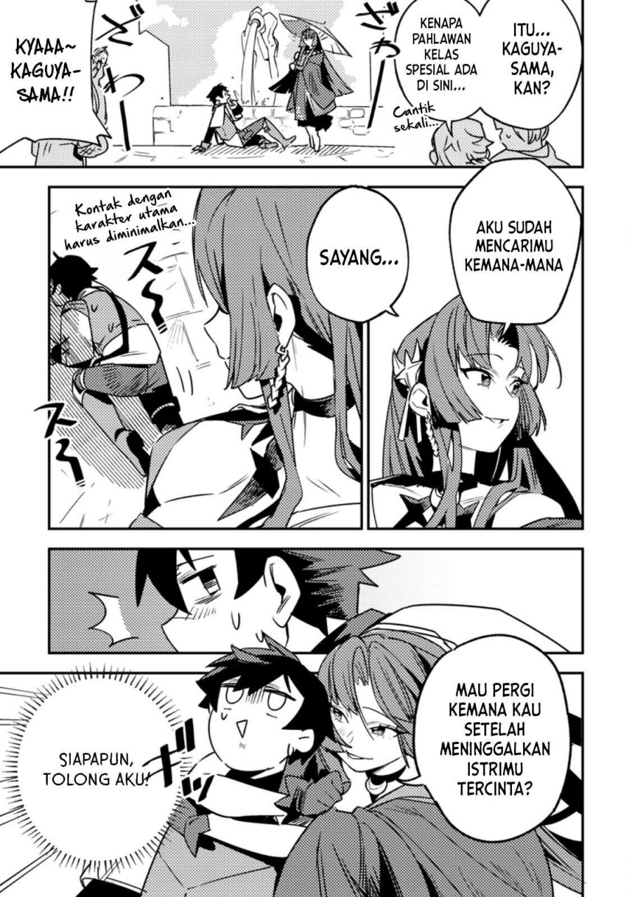 Game Chishiki de Saikyou ni Natta Mob Heishi wa, Shin no Jitsuryoku wo Kakushitai Chapter 4.1 Gambar 9