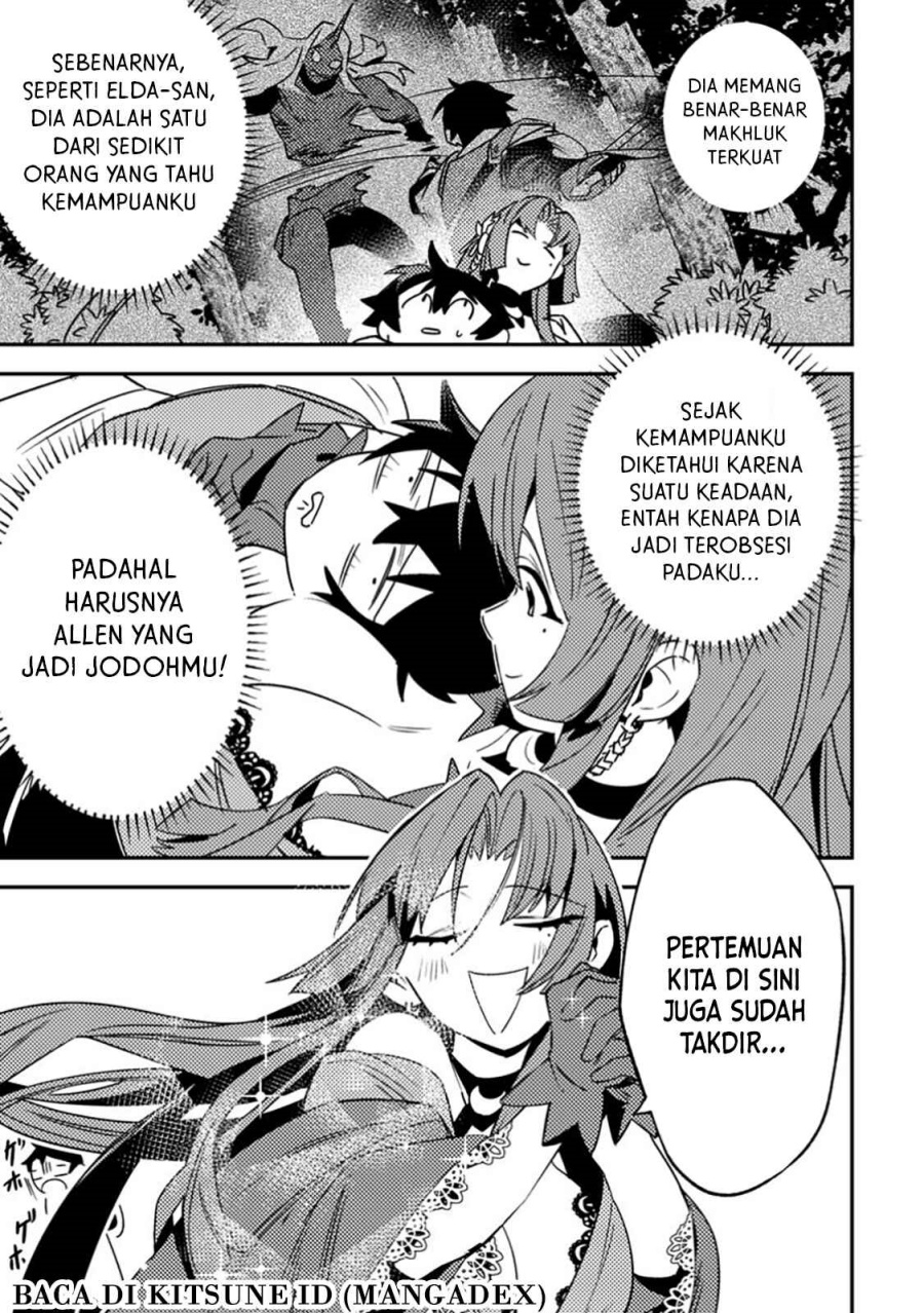 Baca Komik Game Chishiki de Saikyou ni Natta Mob Heishi wa, Shin no Jitsuryoku wo Kakushitai Chapter 4.2 Gambar 1