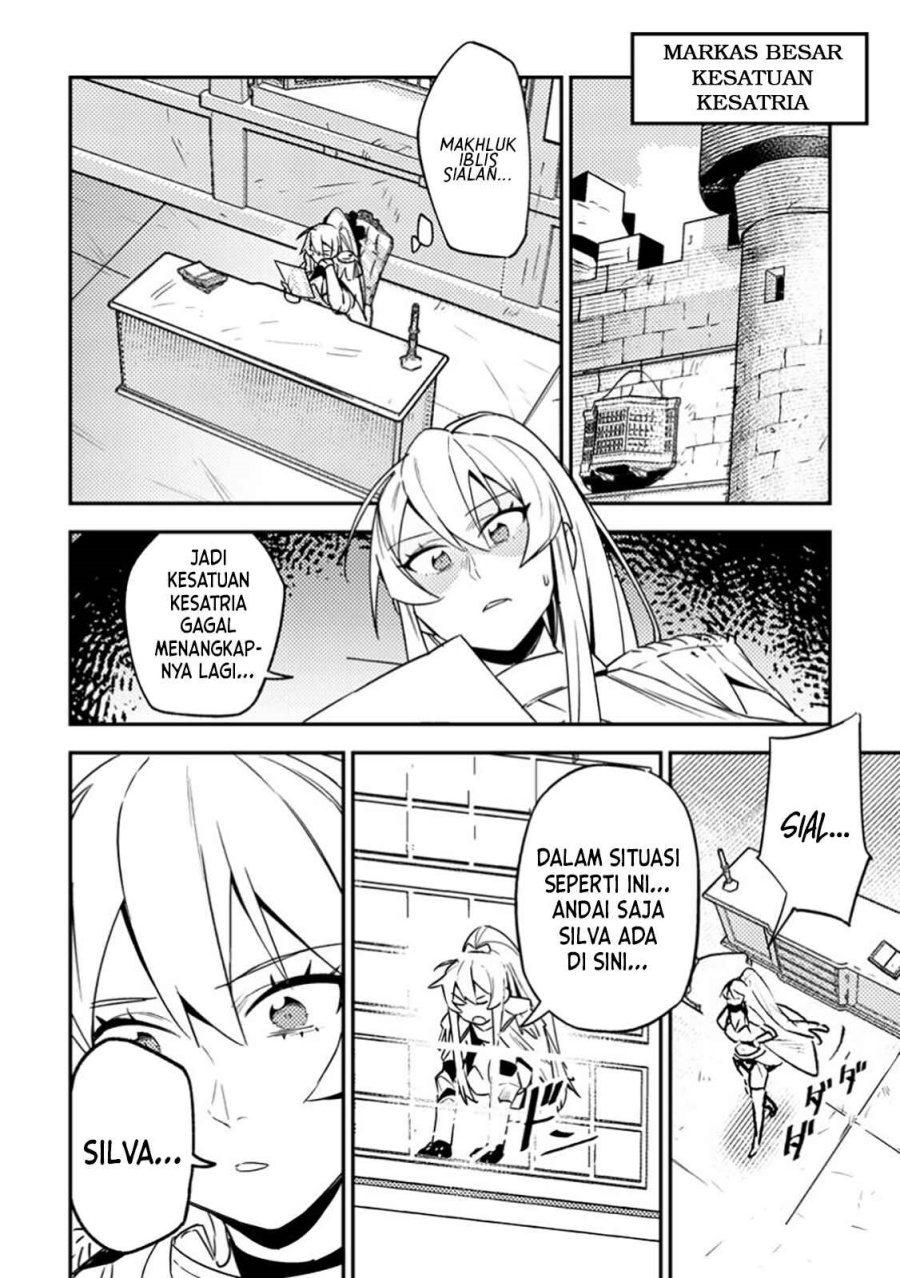 Game Chishiki de Saikyou ni Natta Mob Heishi wa, Shin no Jitsuryoku wo Kakushitai Chapter 4.2 Gambar 4