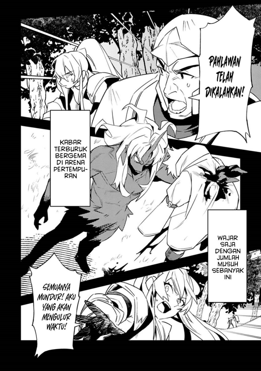 Game Chishiki de Saikyou ni Natta Mob Heishi wa, Shin no Jitsuryoku wo Kakushitai Chapter 4.2 Gambar 6