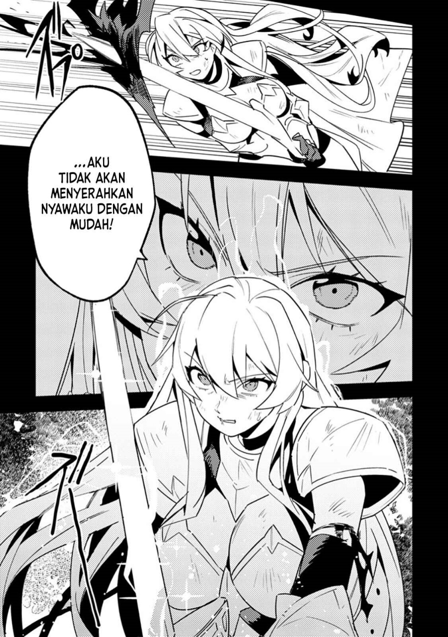 Game Chishiki de Saikyou ni Natta Mob Heishi wa, Shin no Jitsuryoku wo Kakushitai Chapter 4.2 Gambar 9