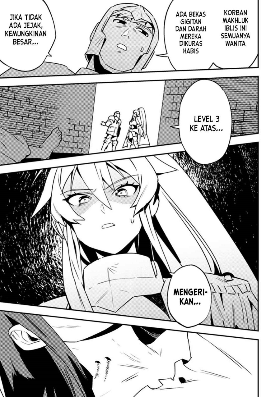 Game Chishiki de Saikyou ni Natta Mob Heishi wa, Shin no Jitsuryoku wo Kakushitai Chapter 4.3 Gambar 8