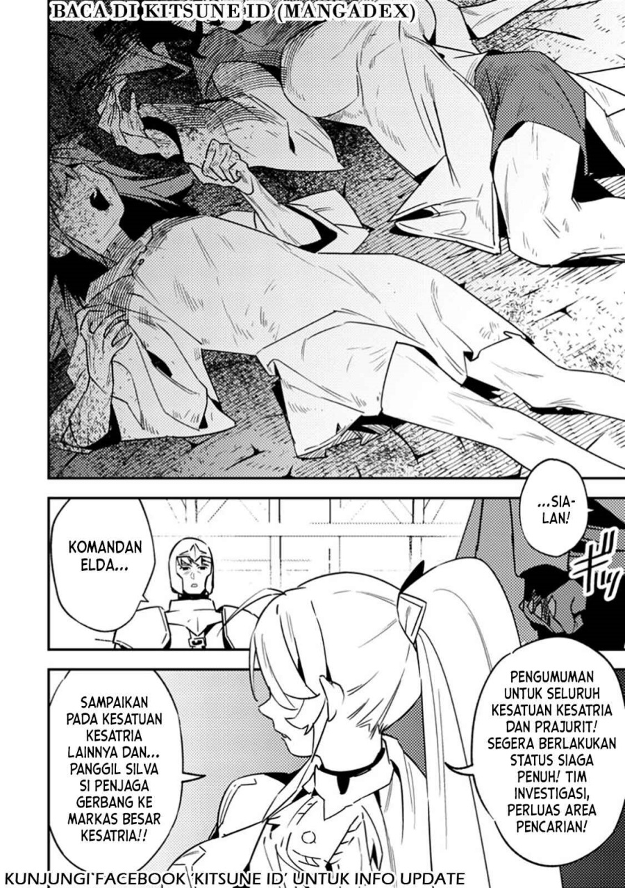 Game Chishiki de Saikyou ni Natta Mob Heishi wa, Shin no Jitsuryoku wo Kakushitai Chapter 4.3 Gambar 9