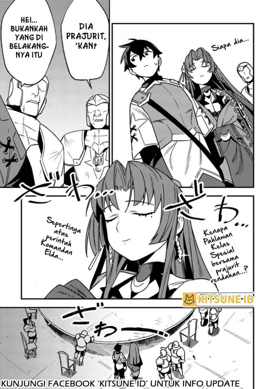 Game Chishiki de Saikyou ni Natta Mob Heishi wa, Shin no Jitsuryoku wo Kakushitai Chapter 5.1 Gambar 12