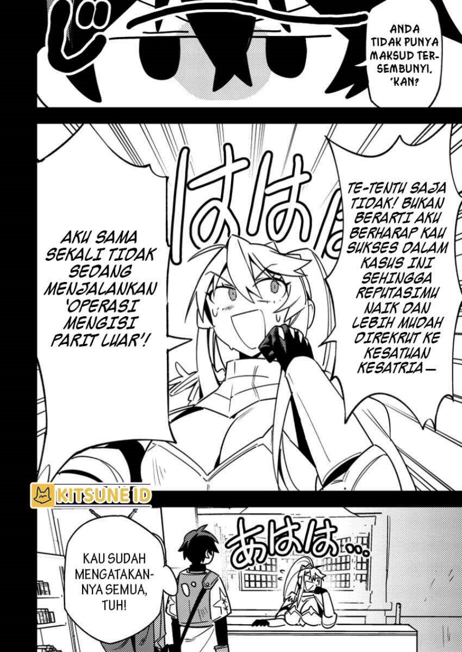 Game Chishiki de Saikyou ni Natta Mob Heishi wa, Shin no Jitsuryoku wo Kakushitai Chapter 5.1 Gambar 9