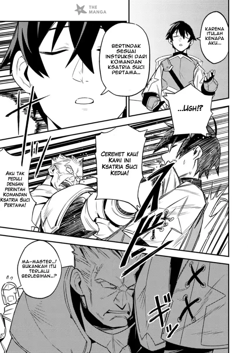 Game Chishiki de Saikyou ni Natta Mob Heishi wa, Shin no Jitsuryoku wo Kakushitai Chapter 5.2 Gambar 7