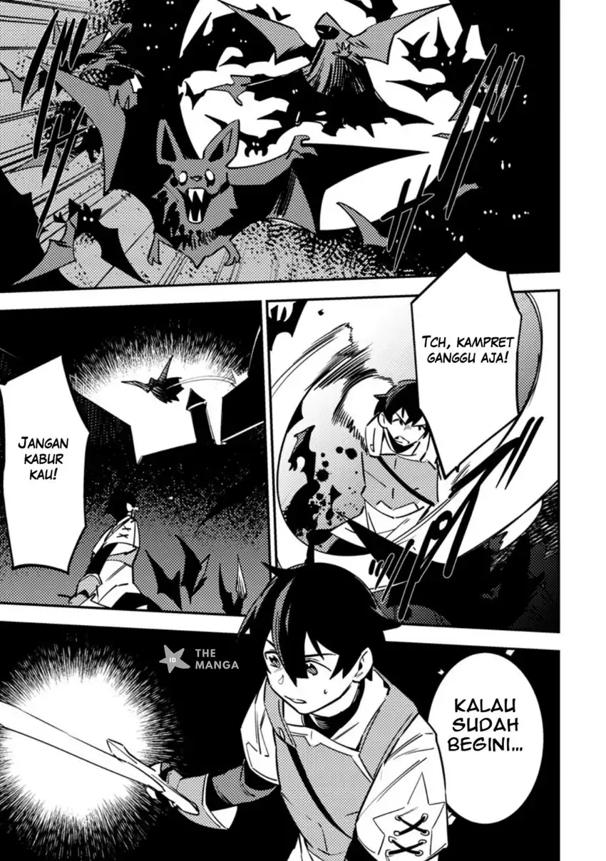 Game Chishiki de Saikyou ni Natta Mob Heishi wa, Shin no Jitsuryoku wo Kakushitai Chapter 6.1 Gambar 10