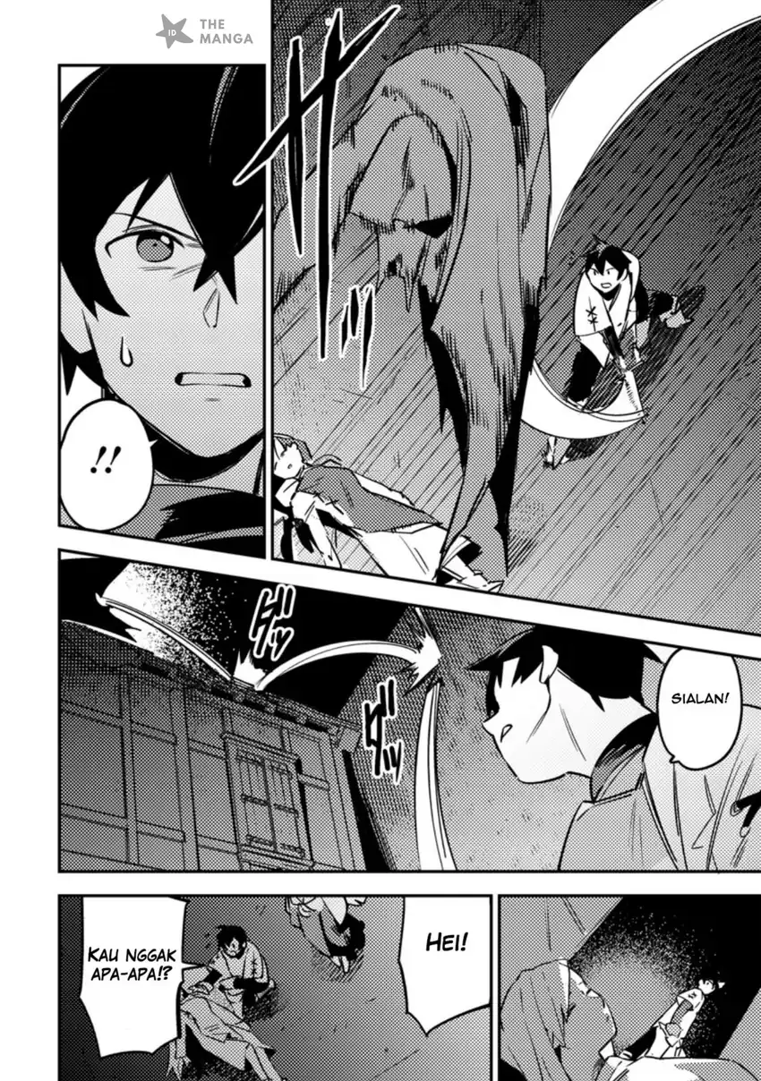 Game Chishiki de Saikyou ni Natta Mob Heishi wa, Shin no Jitsuryoku wo Kakushitai Chapter 6.1 Gambar 3