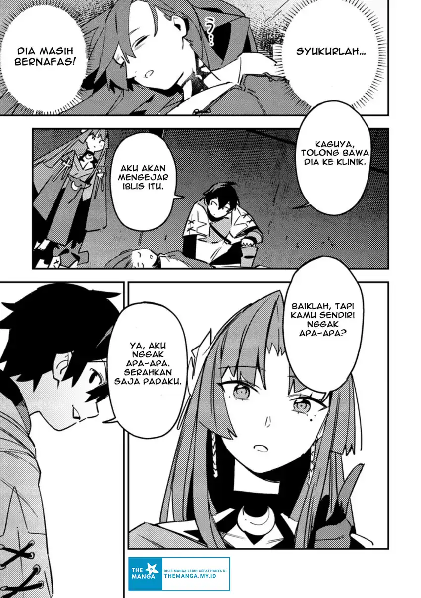 Game Chishiki de Saikyou ni Natta Mob Heishi wa, Shin no Jitsuryoku wo Kakushitai Chapter 6.1 Gambar 4