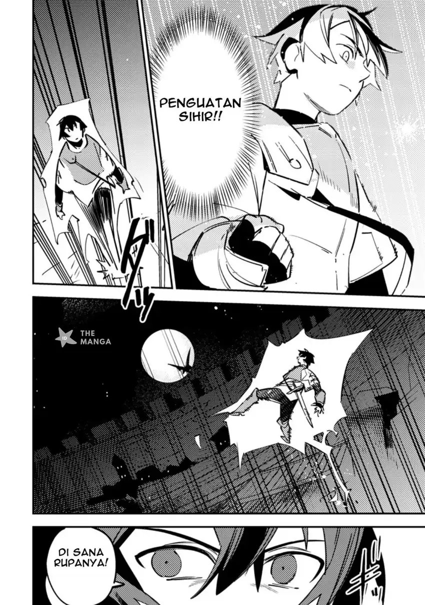 Game Chishiki de Saikyou ni Natta Mob Heishi wa, Shin no Jitsuryoku wo Kakushitai Chapter 6.1 Gambar 5