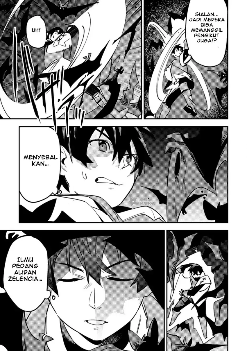 Game Chishiki de Saikyou ni Natta Mob Heishi wa, Shin no Jitsuryoku wo Kakushitai Chapter 6.1 Gambar 8