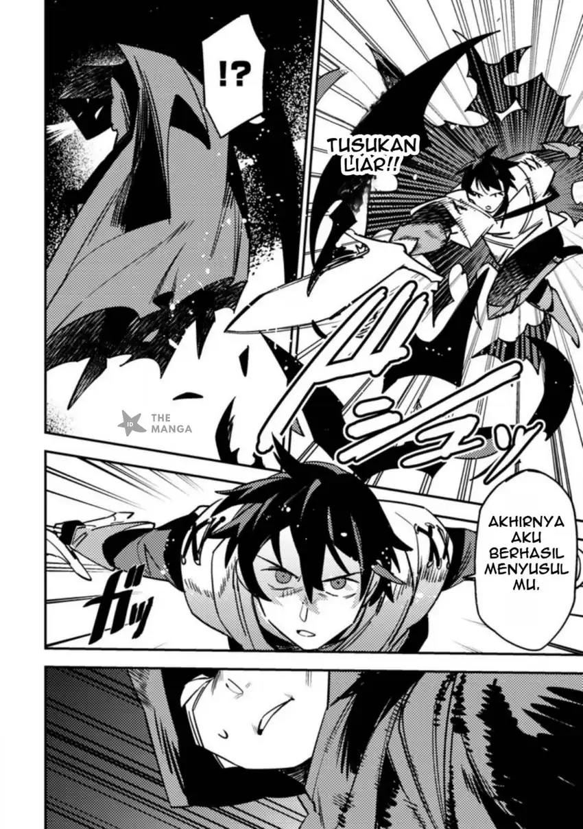 Game Chishiki de Saikyou ni Natta Mob Heishi wa, Shin no Jitsuryoku wo Kakushitai Chapter 6.1 Gambar 9