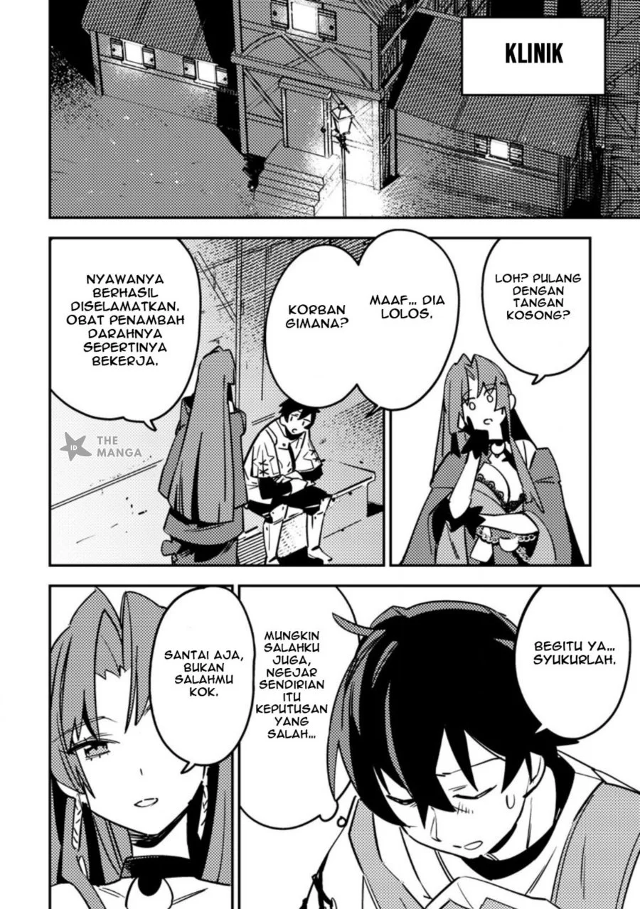 Game Chishiki de Saikyou ni Natta Mob Heishi wa, Shin no Jitsuryoku wo Kakushitai Chapter 6.2 Gambar 4