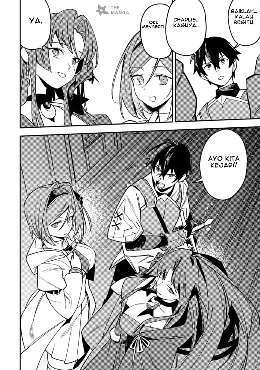 Game Chishiki de Saikyou ni Natta Mob Heishi wa, Shin no Jitsuryoku wo Kakushitai Chapter 6.3 Gambar 10