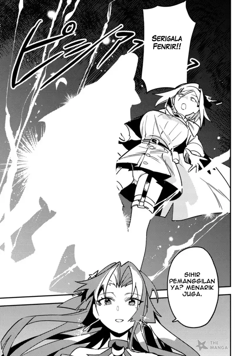 Game Chishiki de Saikyou ni Natta Mob Heishi wa, Shin no Jitsuryoku wo Kakushitai Chapter 6.3 Gambar 5