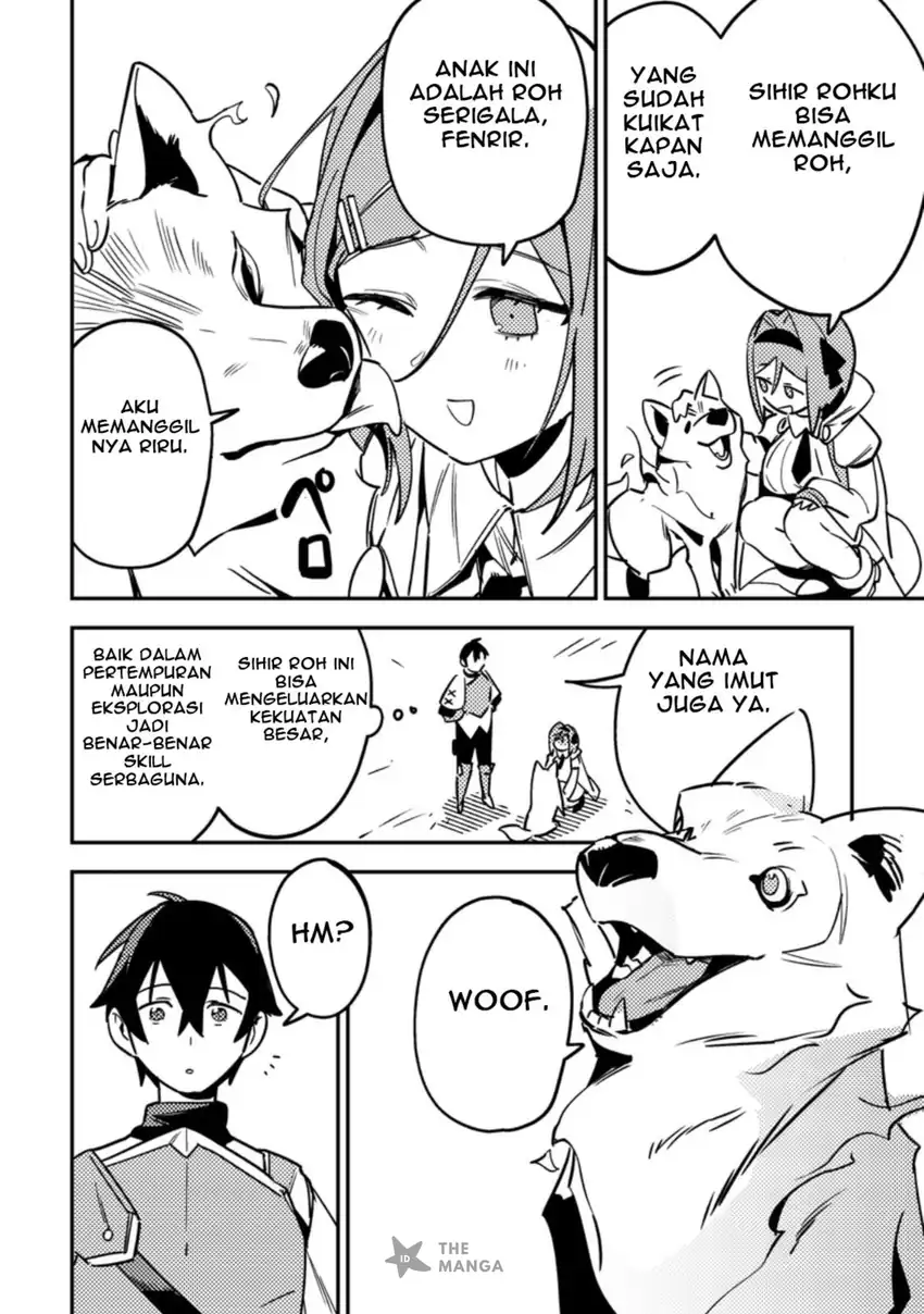 Game Chishiki de Saikyou ni Natta Mob Heishi wa, Shin no Jitsuryoku wo Kakushitai Chapter 6.3 Gambar 6