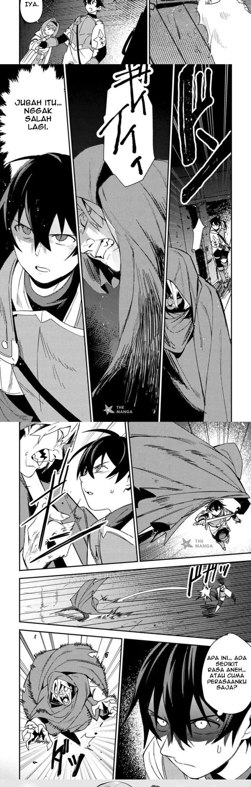 Game Chishiki de Saikyou ni Natta Mob Heishi wa, Shin no Jitsuryoku wo Kakushitai Chapter 7.1 Gambar 6