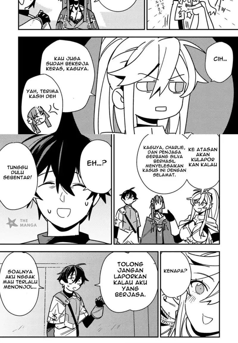 Game Chishiki de Saikyou ni Natta Mob Heishi wa, Shin no Jitsuryoku wo Kakushitai Chapter 7.2 Gambar 4