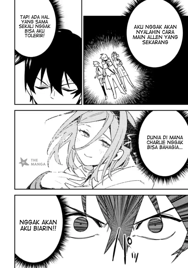 Game Chishiki de Saikyou ni Natta Mob Heishi wa, Shin no Jitsuryoku wo Kakushitai Chapter 8.3 Gambar 10