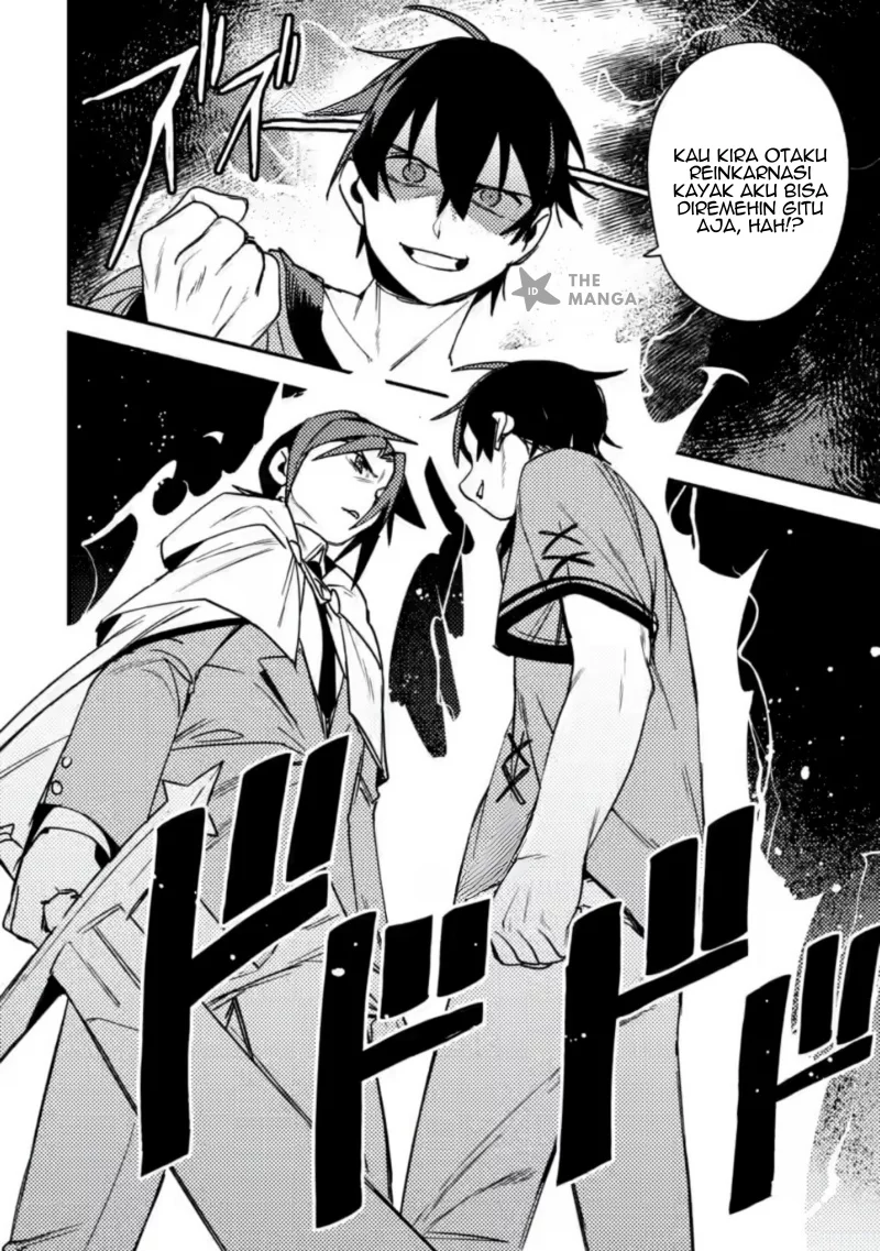 Game Chishiki de Saikyou ni Natta Mob Heishi wa, Shin no Jitsuryoku wo Kakushitai Chapter 8.3 Gambar 12