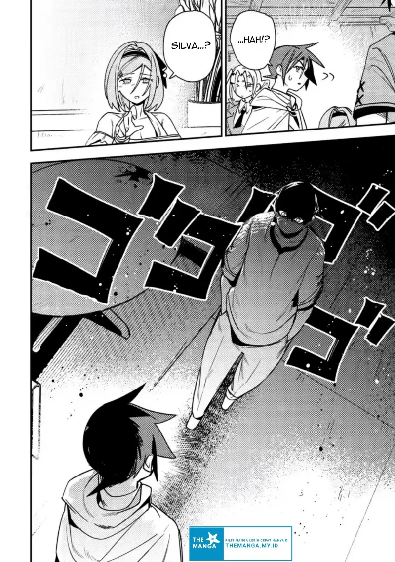 Game Chishiki de Saikyou ni Natta Mob Heishi wa, Shin no Jitsuryoku wo Kakushitai Chapter 8.3 Gambar 6