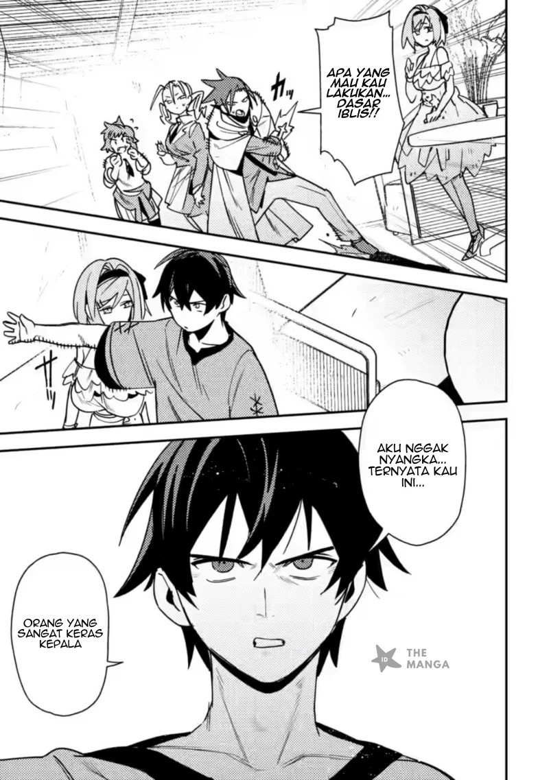 Game Chishiki de Saikyou ni Natta Mob Heishi wa, Shin no Jitsuryoku wo Kakushitai Chapter 8.3 Gambar 7