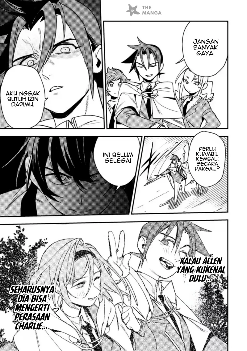 Game Chishiki de Saikyou ni Natta Mob Heishi wa, Shin no Jitsuryoku wo Kakushitai Chapter 8.3 Gambar 9