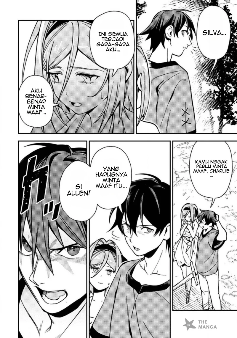 Game Chishiki de Saikyou ni Natta Mob Heishi wa, Shin no Jitsuryoku wo Kakushitai Chapter 9.1 Gambar 3