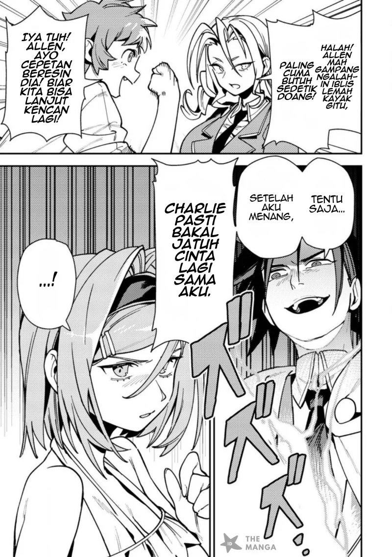 Game Chishiki de Saikyou ni Natta Mob Heishi wa, Shin no Jitsuryoku wo Kakushitai Chapter 9.1 Gambar 4