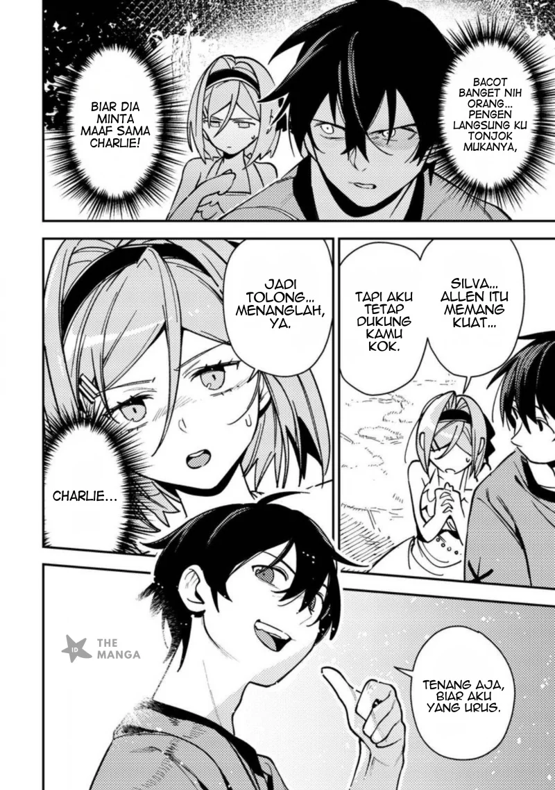 Game Chishiki de Saikyou ni Natta Mob Heishi wa, Shin no Jitsuryoku wo Kakushitai Chapter 9.1 Gambar 5