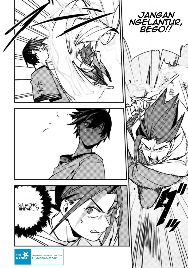 Game Chishiki de Saikyou ni Natta Mob Heishi wa, Shin no Jitsuryoku wo Kakushitai Chapter 9.1 Gambar 7