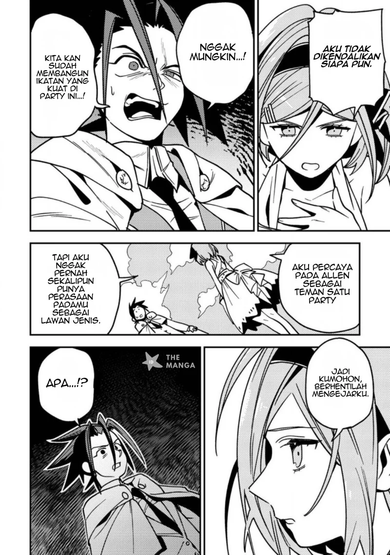 Game Chishiki de Saikyou ni Natta Mob Heishi wa, Shin no Jitsuryoku wo Kakushitai Chapter 9.2 Gambar 12