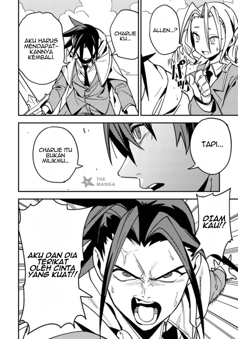 Game Chishiki de Saikyou ni Natta Mob Heishi wa, Shin no Jitsuryoku wo Kakushitai Chapter 9.2 Gambar 4