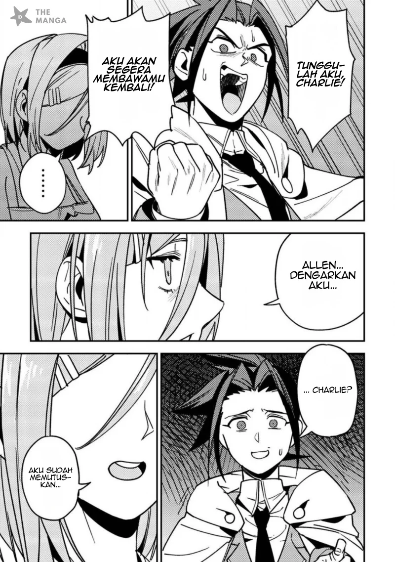 Game Chishiki de Saikyou ni Natta Mob Heishi wa, Shin no Jitsuryoku wo Kakushitai Chapter 9.2 Gambar 9