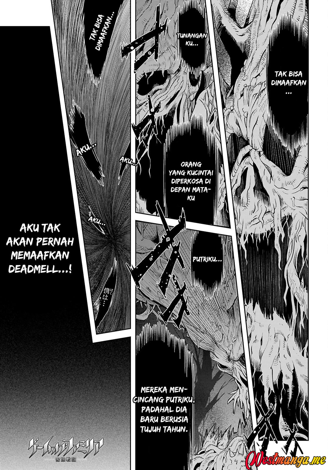 Baca Game obu Familia - Family Senki Chapter 71 Gambar 2